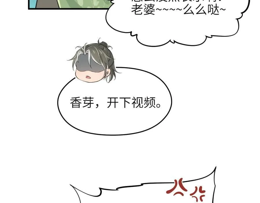 第282页