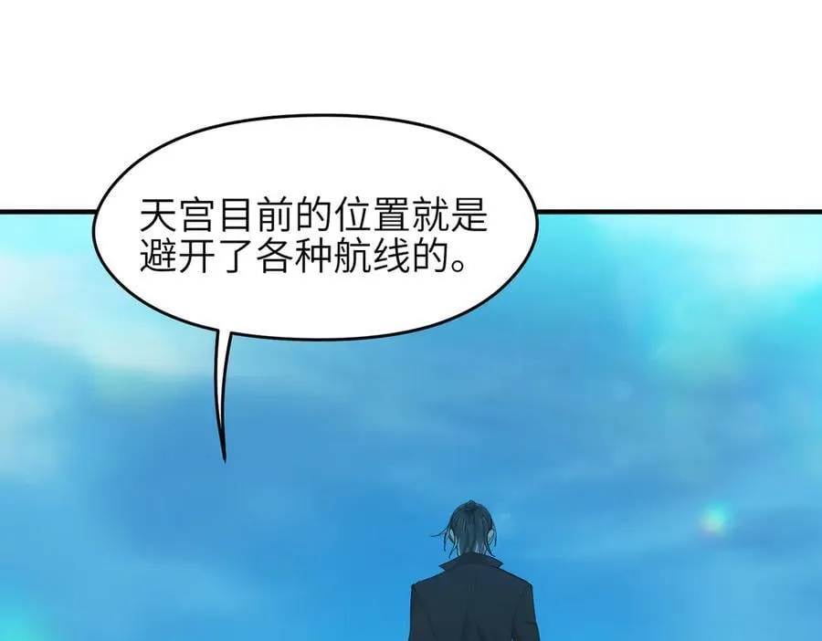 第243页