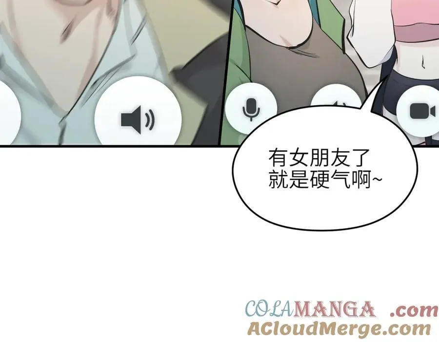 第288页