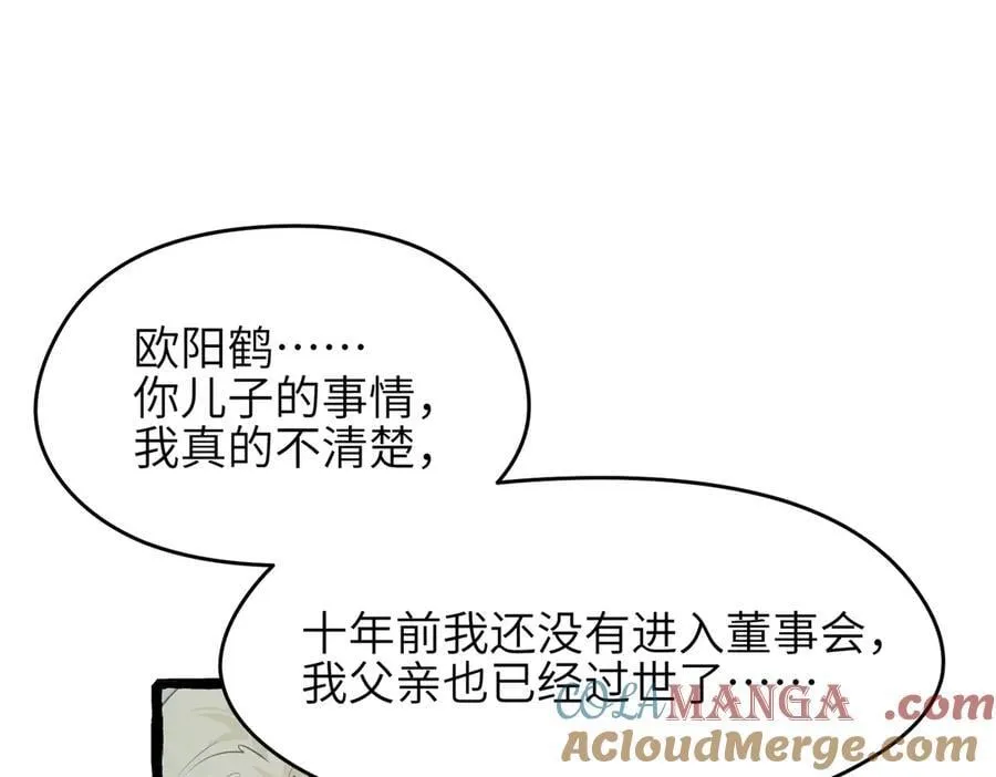 第228页