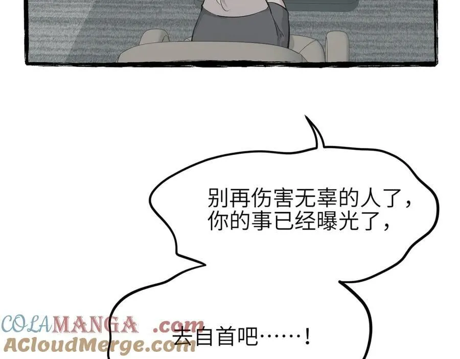 第204页