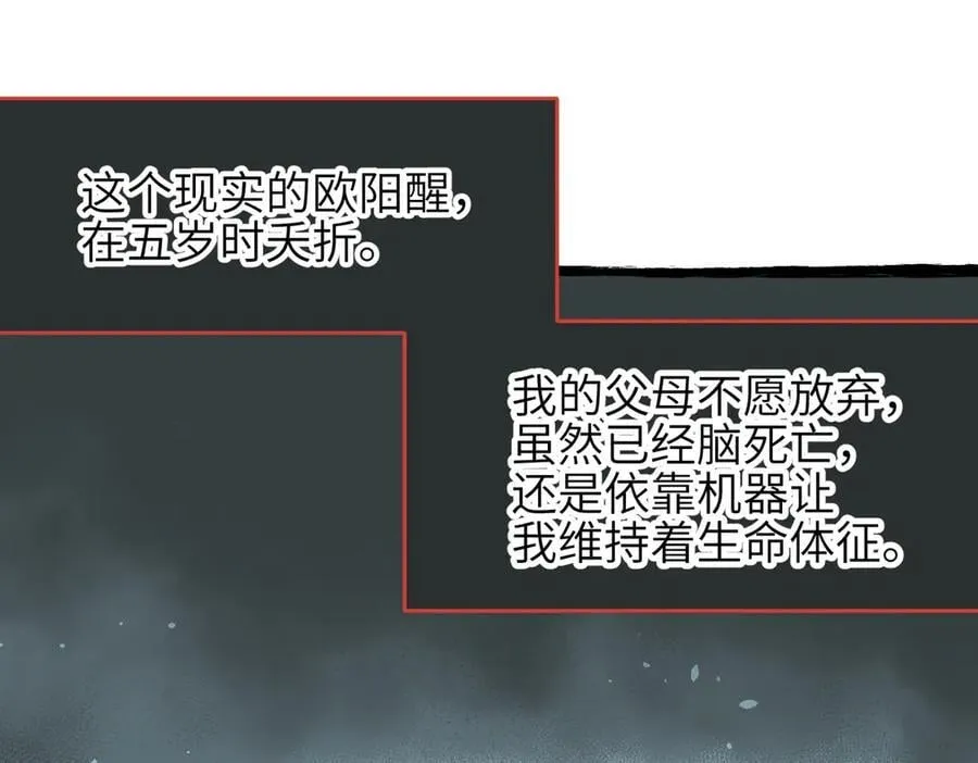 第351页