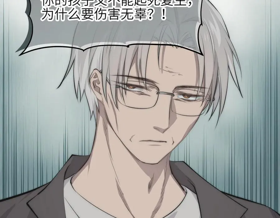 第255页