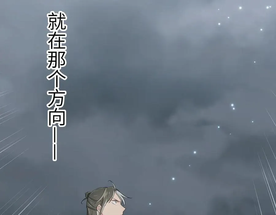 第330页