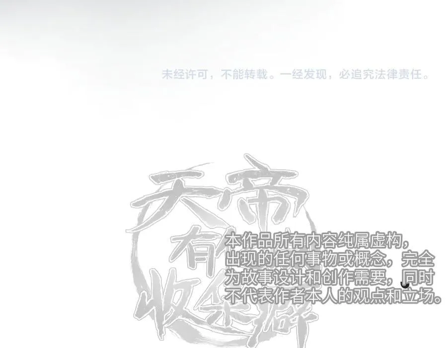 第465页