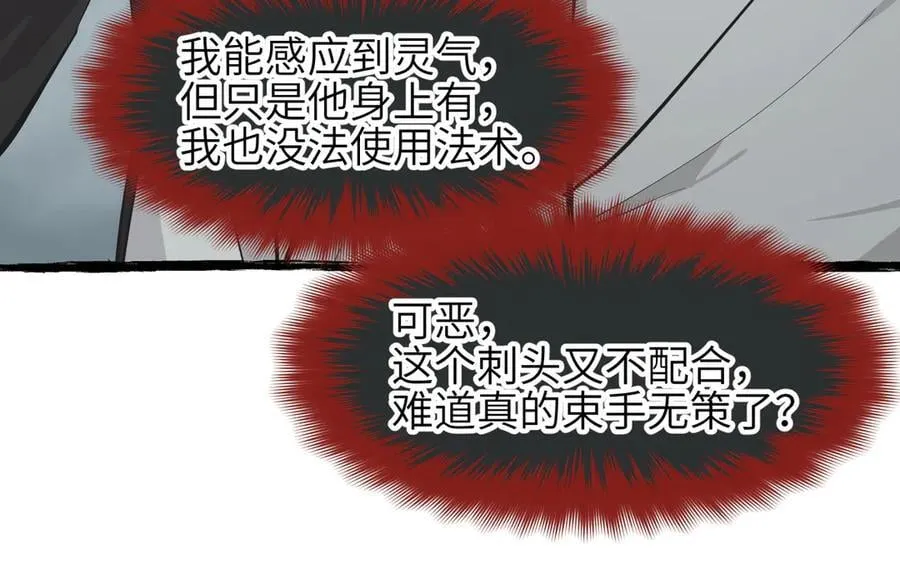 第309页