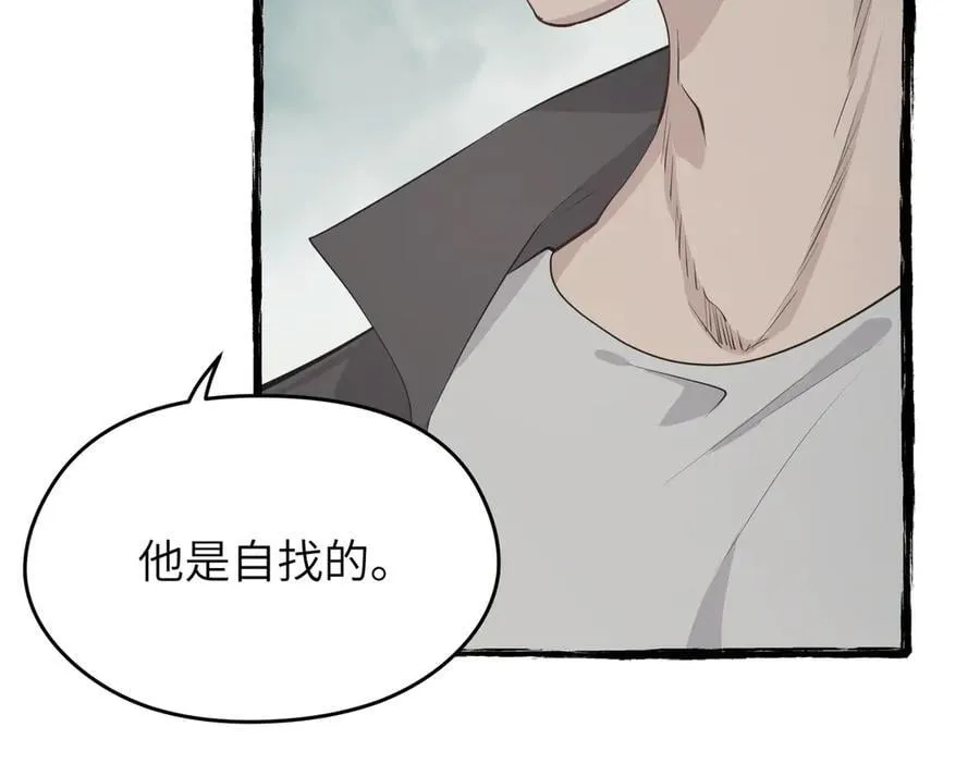 第243页