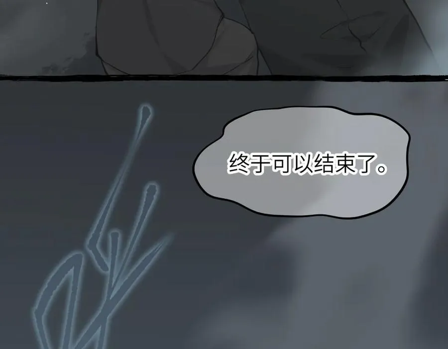 第381页