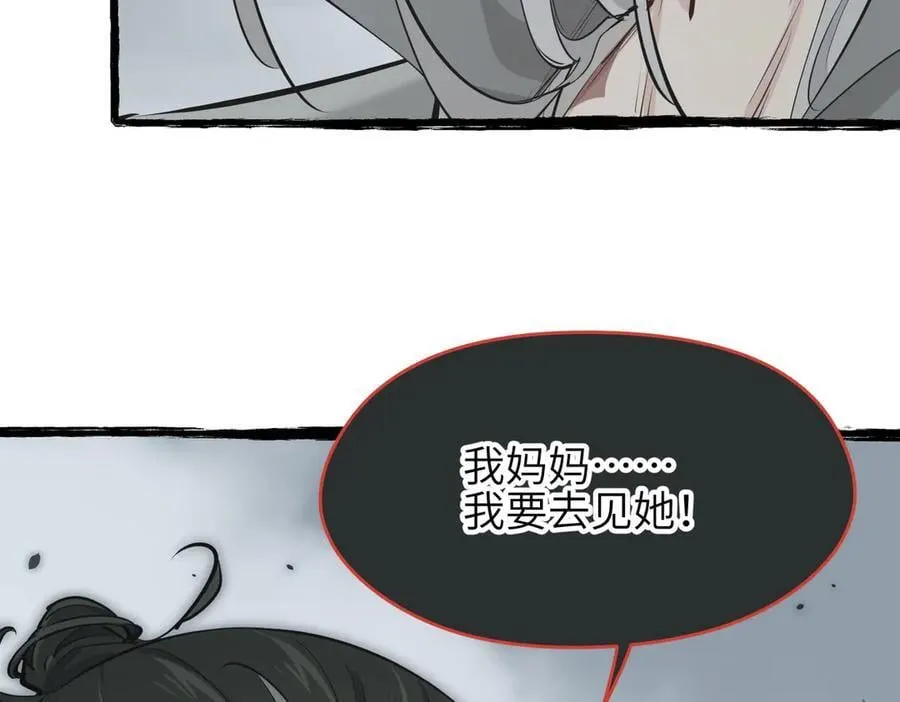 第453页