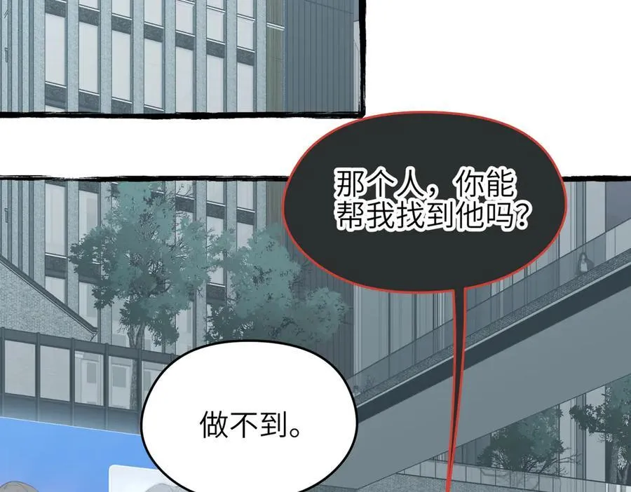 第294页