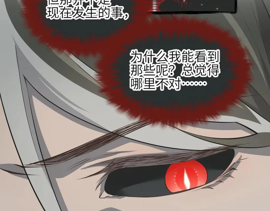 第318页