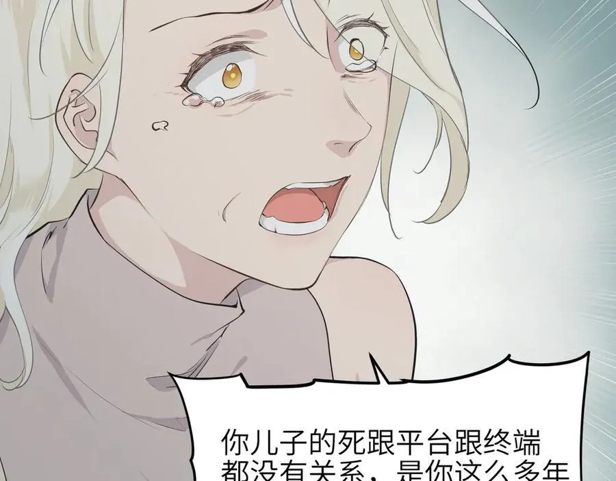 第249页
