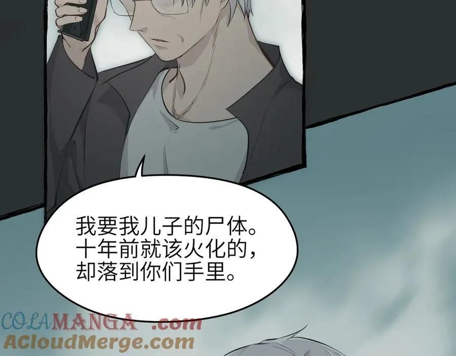第264页