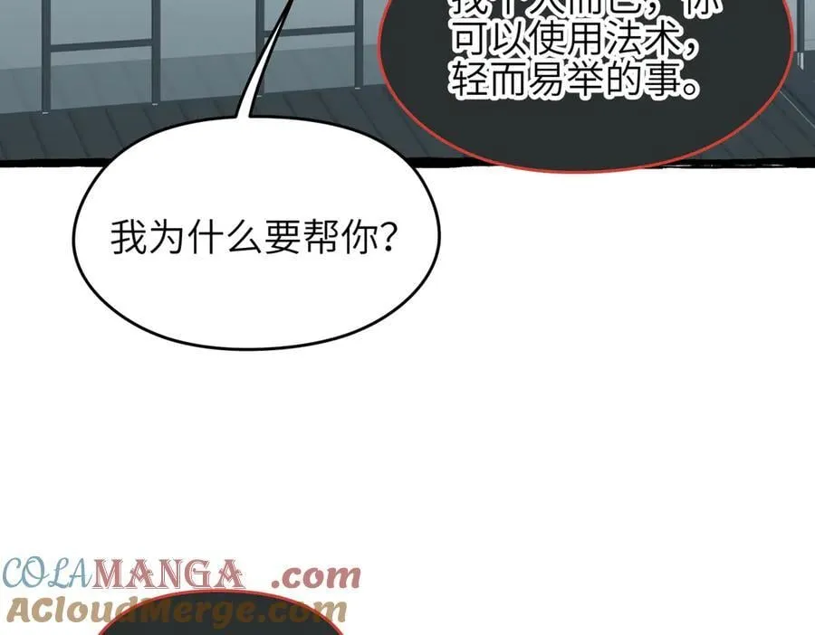 第300页