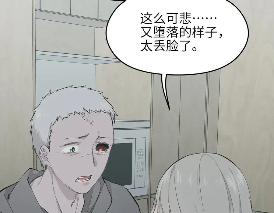 第330页