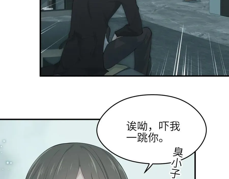 第333页