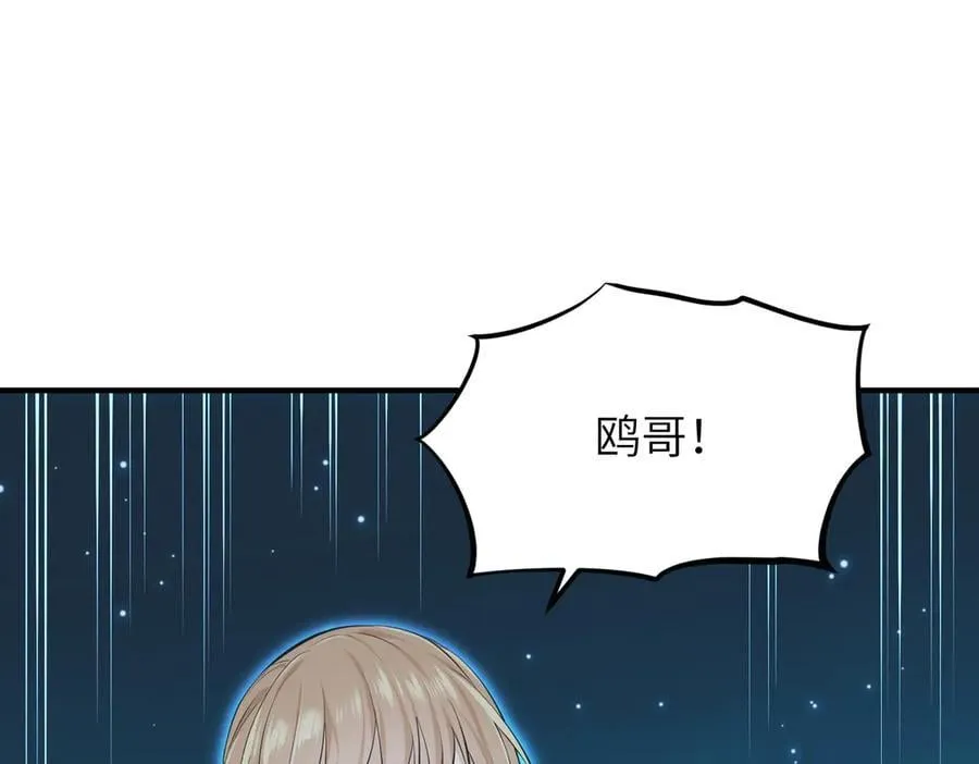 第246页