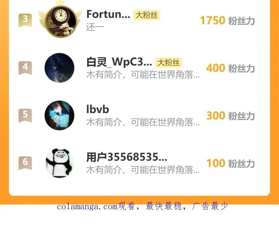 第417页