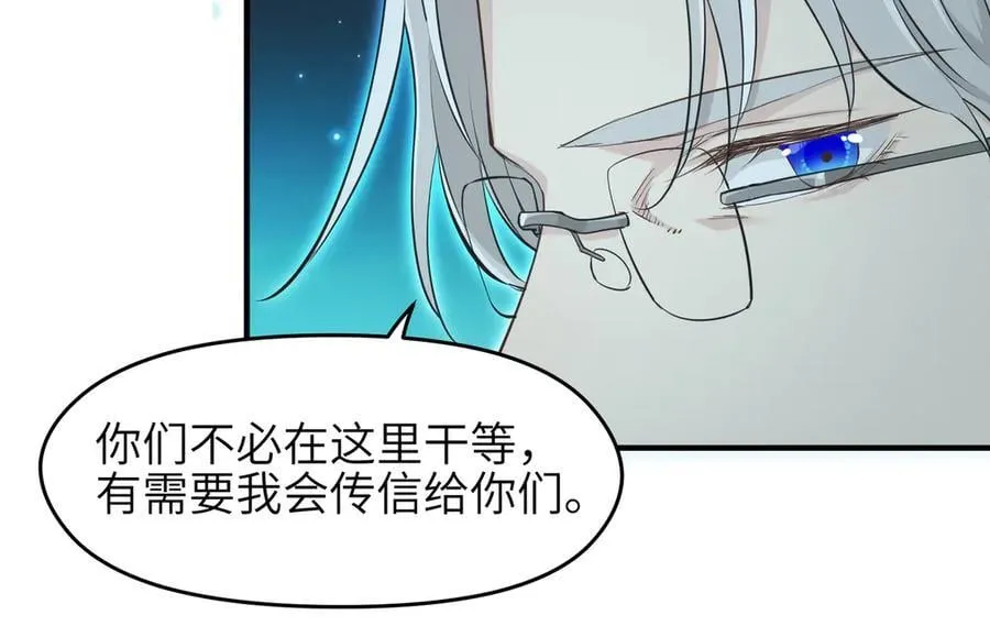 第231页
