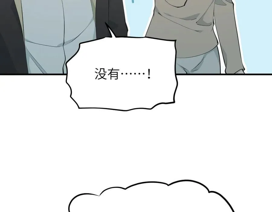 第366页
