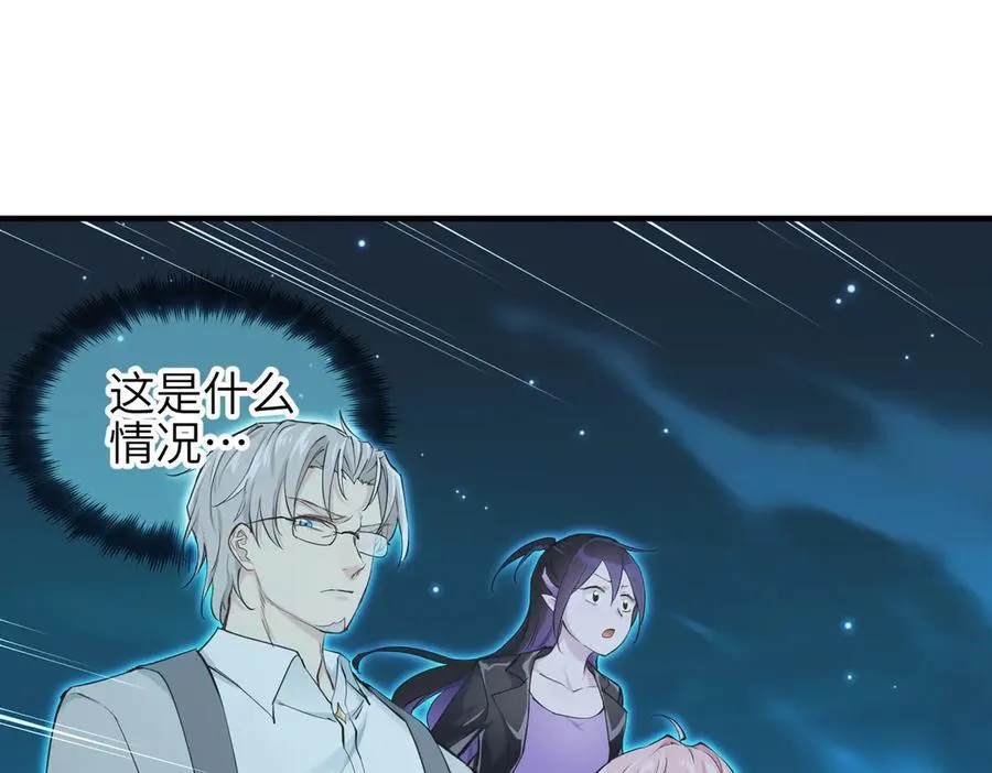第258页