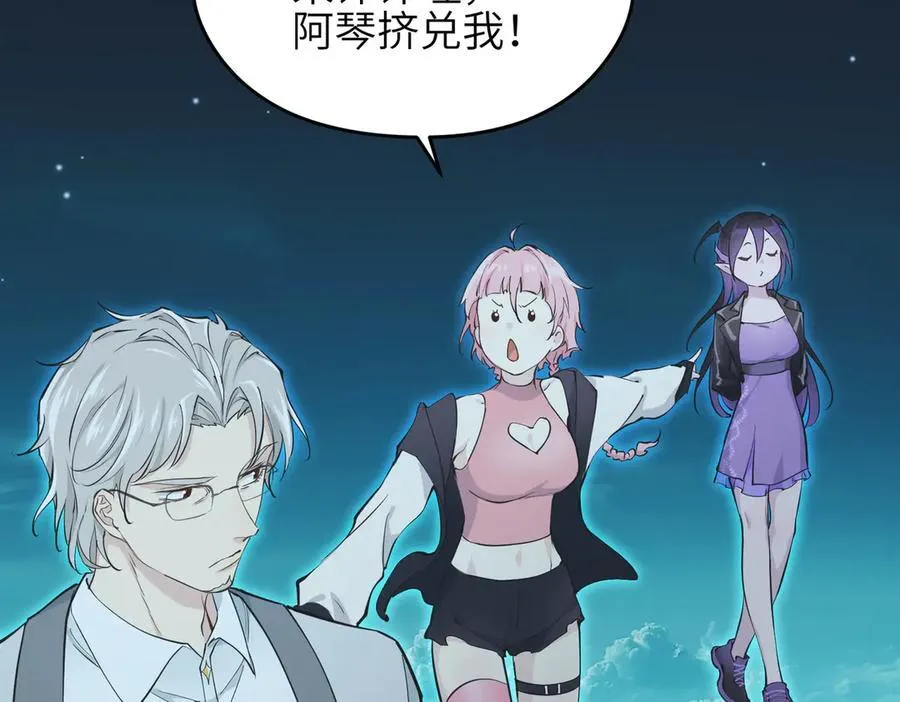 第225页