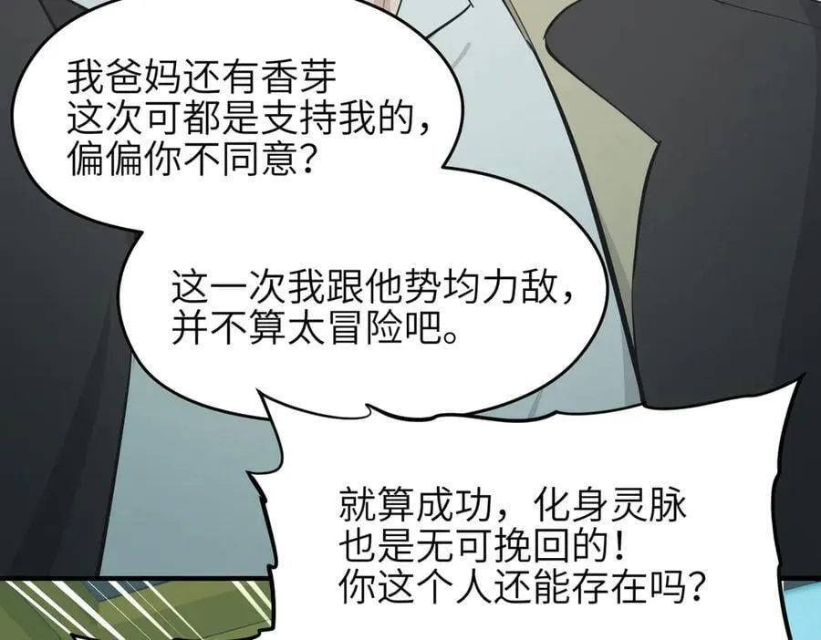 第342页