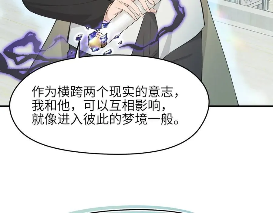 第303页