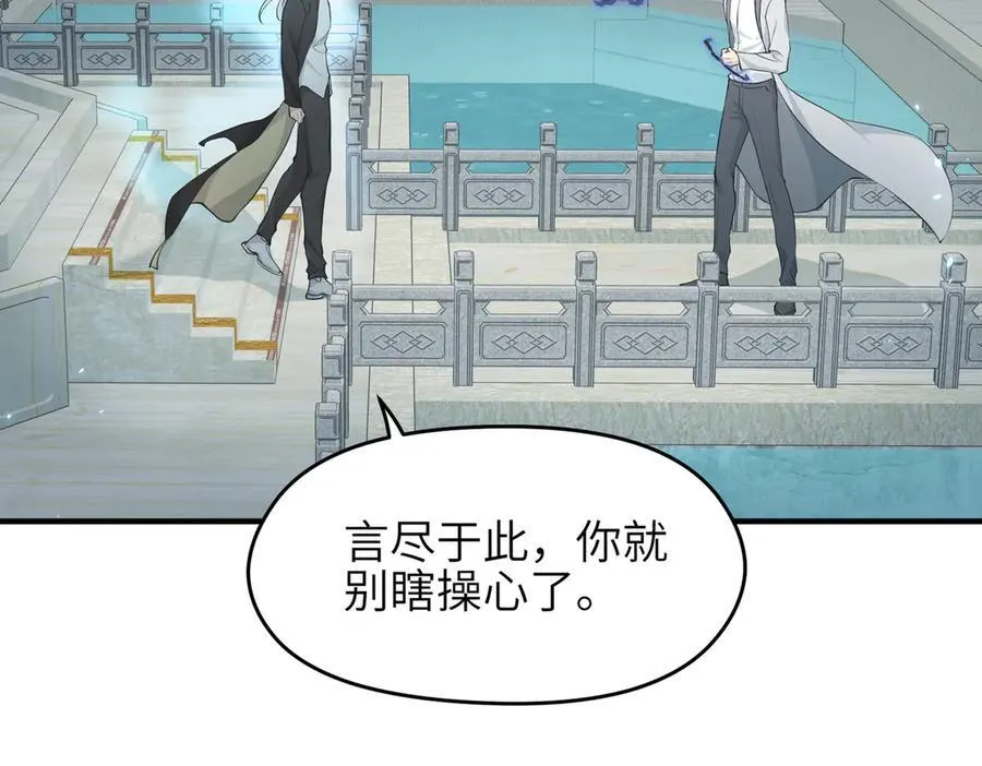 第354页