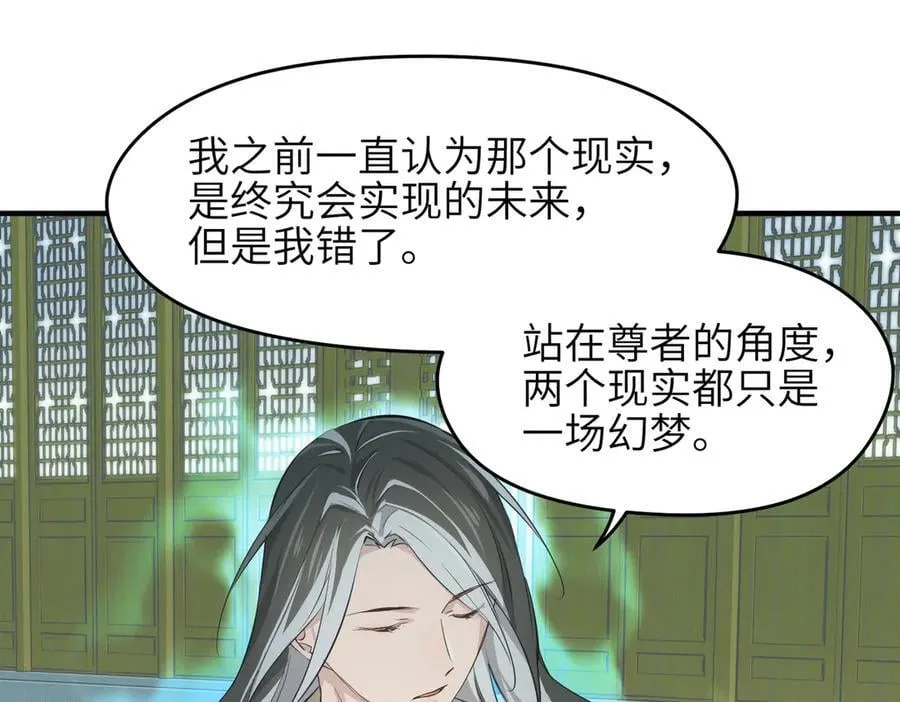 第297页