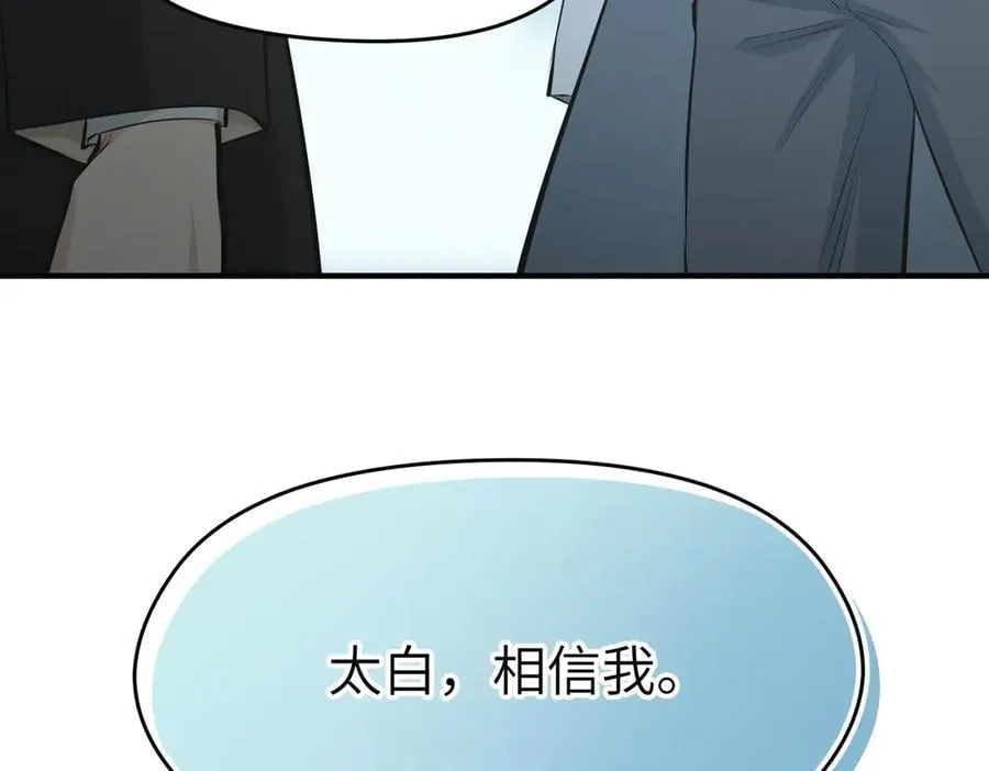 第363页