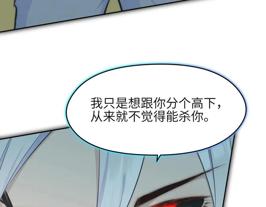 第399页