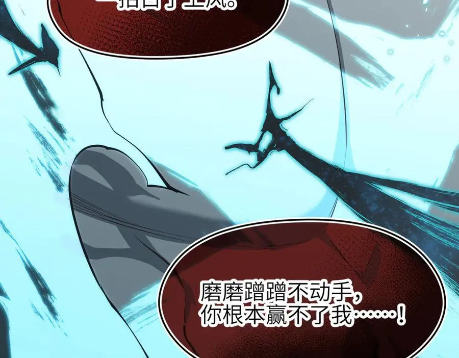第630页