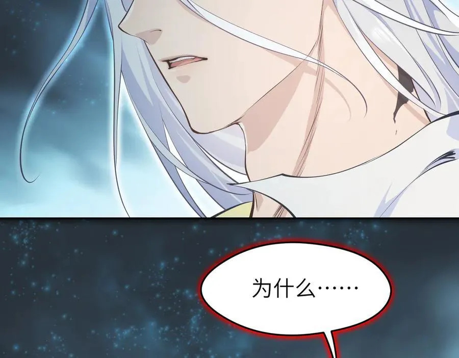 第531页