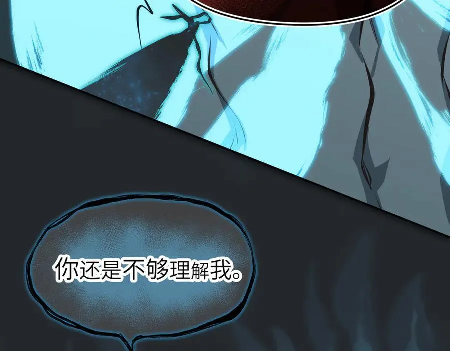 第633页