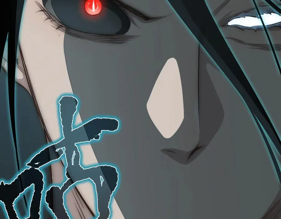 第666页