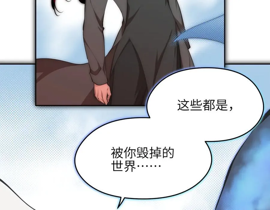 第267页