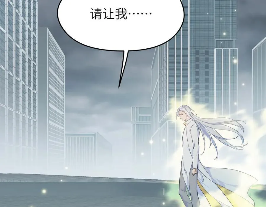 第591页