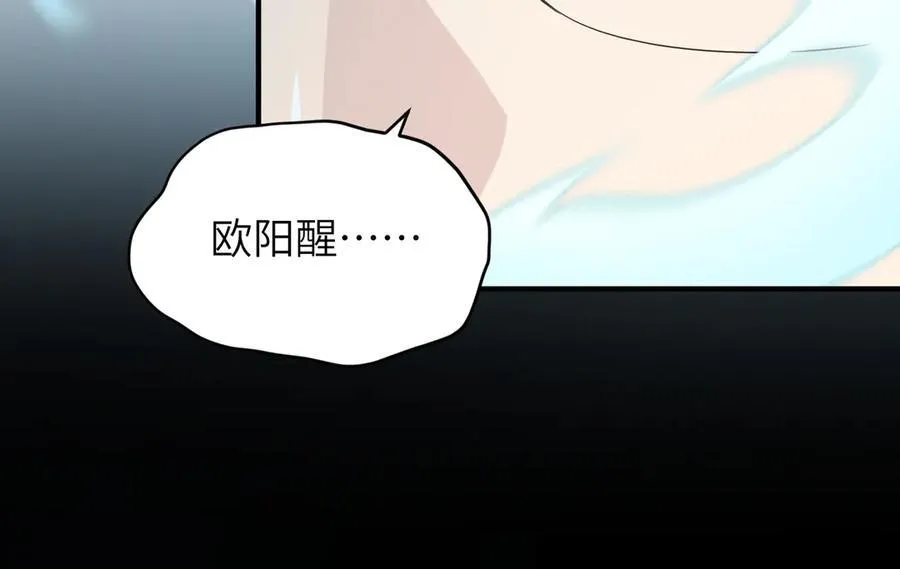 第426页