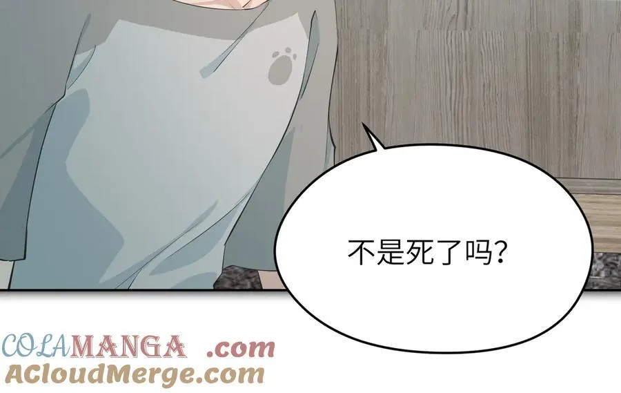 第192页