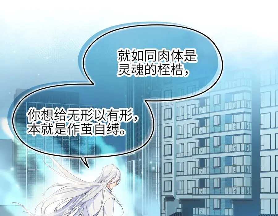 第273页