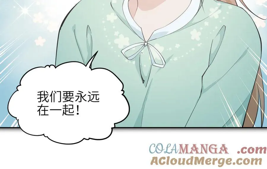 第348页