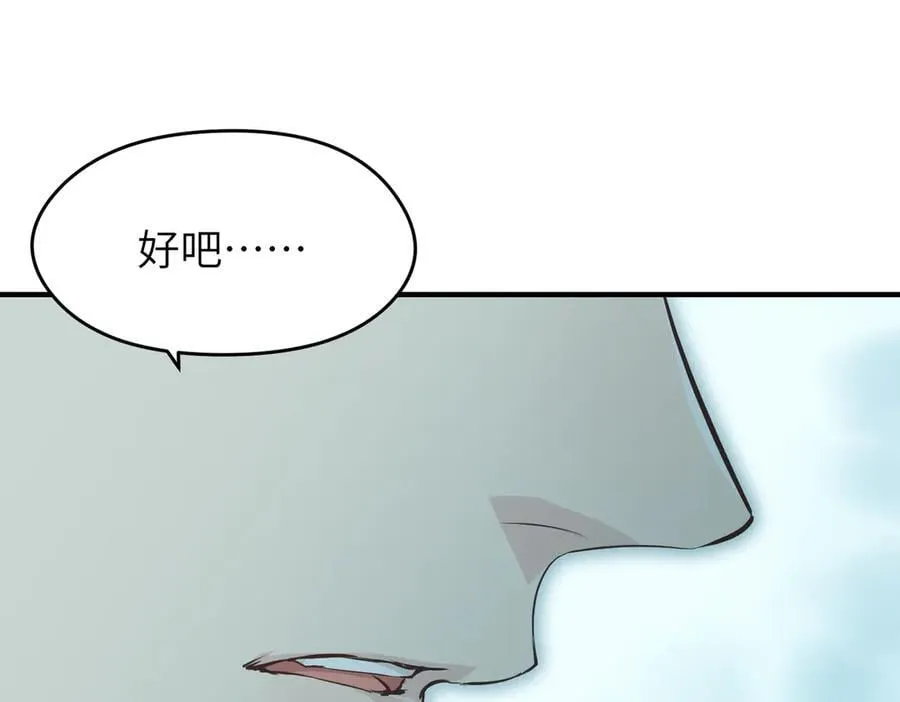 第462页