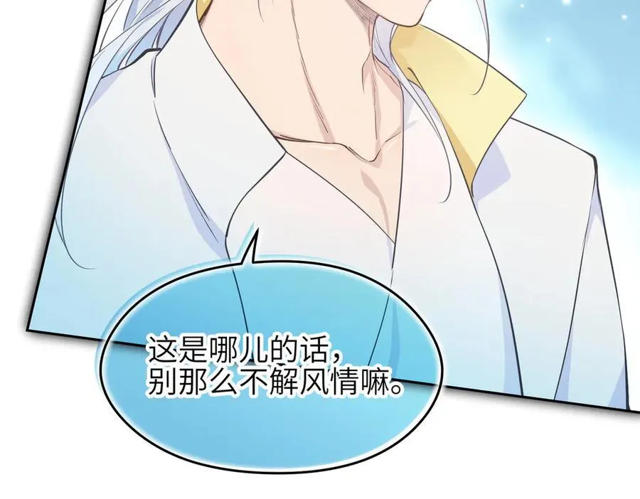 第330页