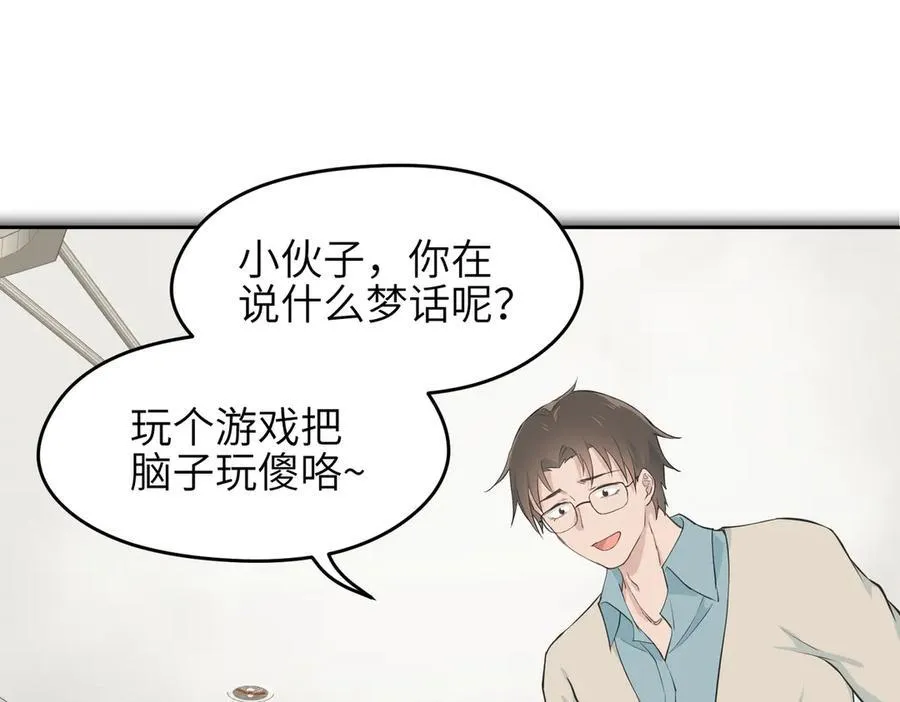 第195页