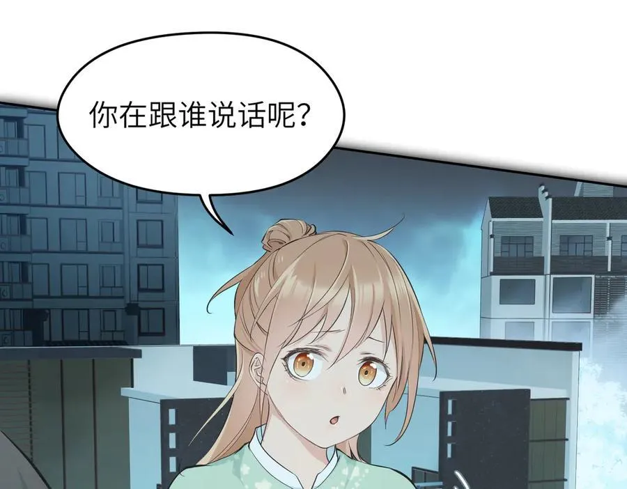 第333页