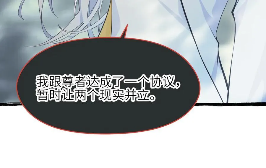 第543页