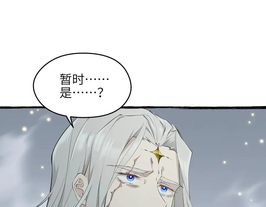 第546页