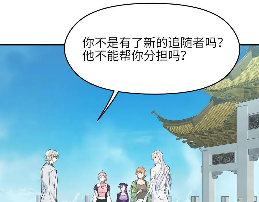 第219页