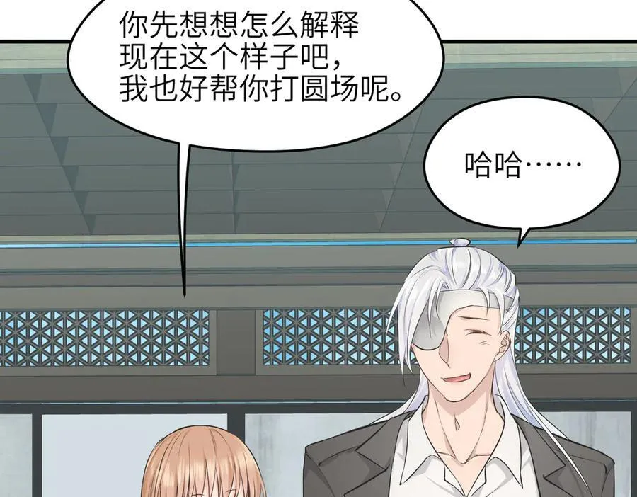 第342页